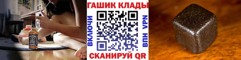 KRAKEN как войти Полесск ГАШИШ Ice-O-Lator