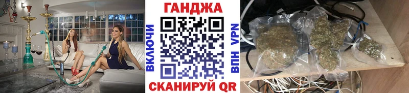 где купить наркотик  Полесск  Канабис THC 21% 